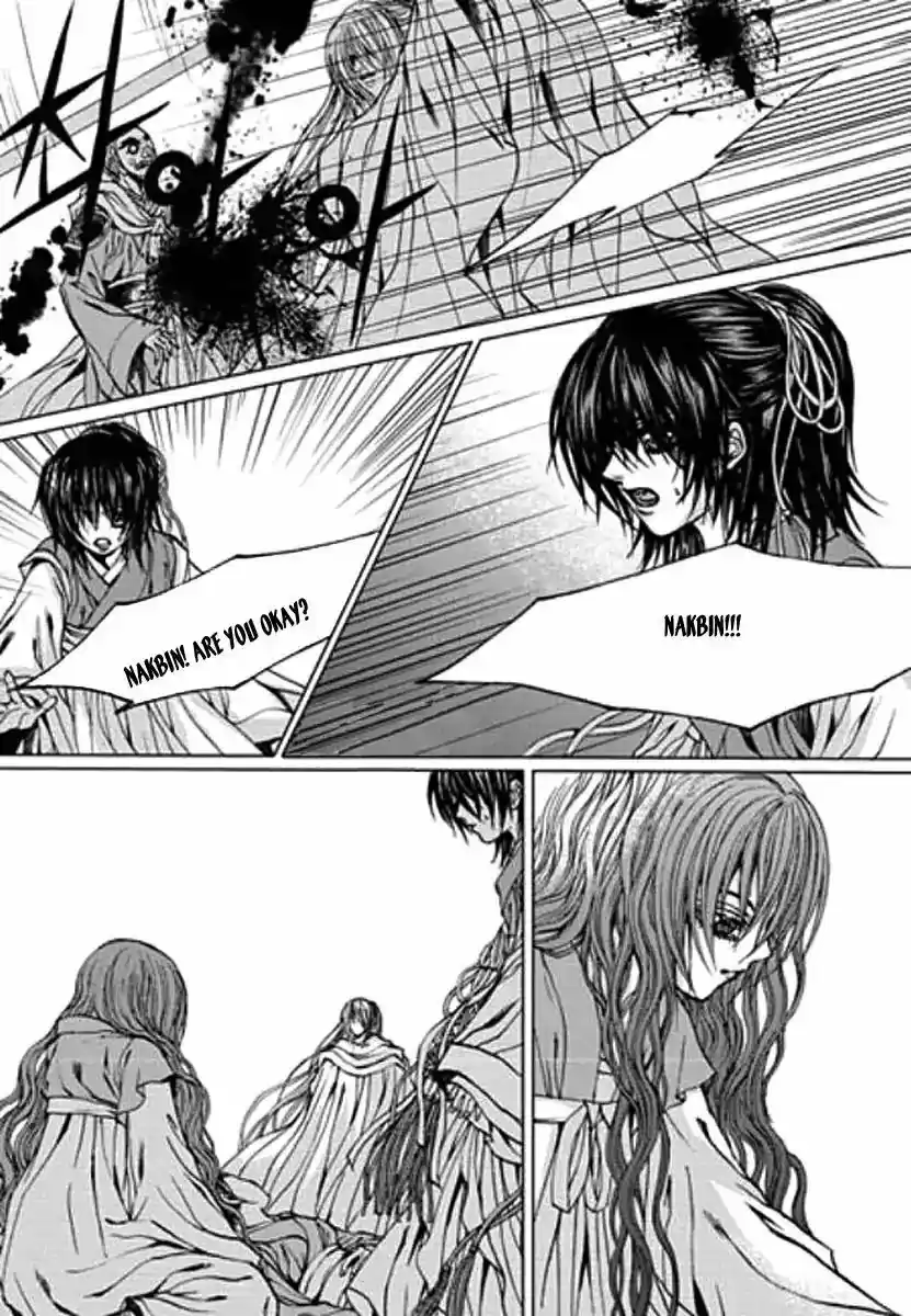 The Bride of the Water God 154