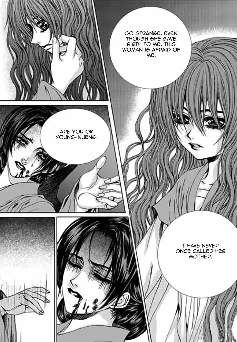 The Bride of the Water God 154