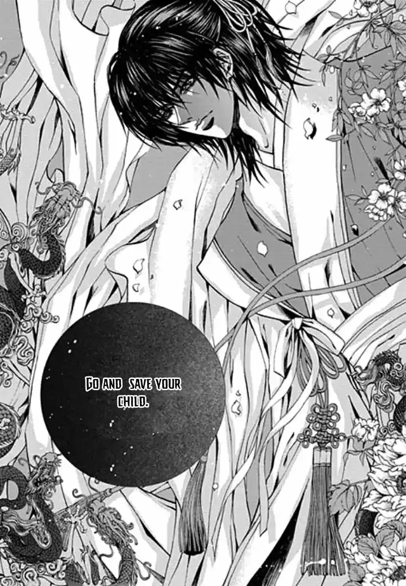 The Bride of the Water God 154