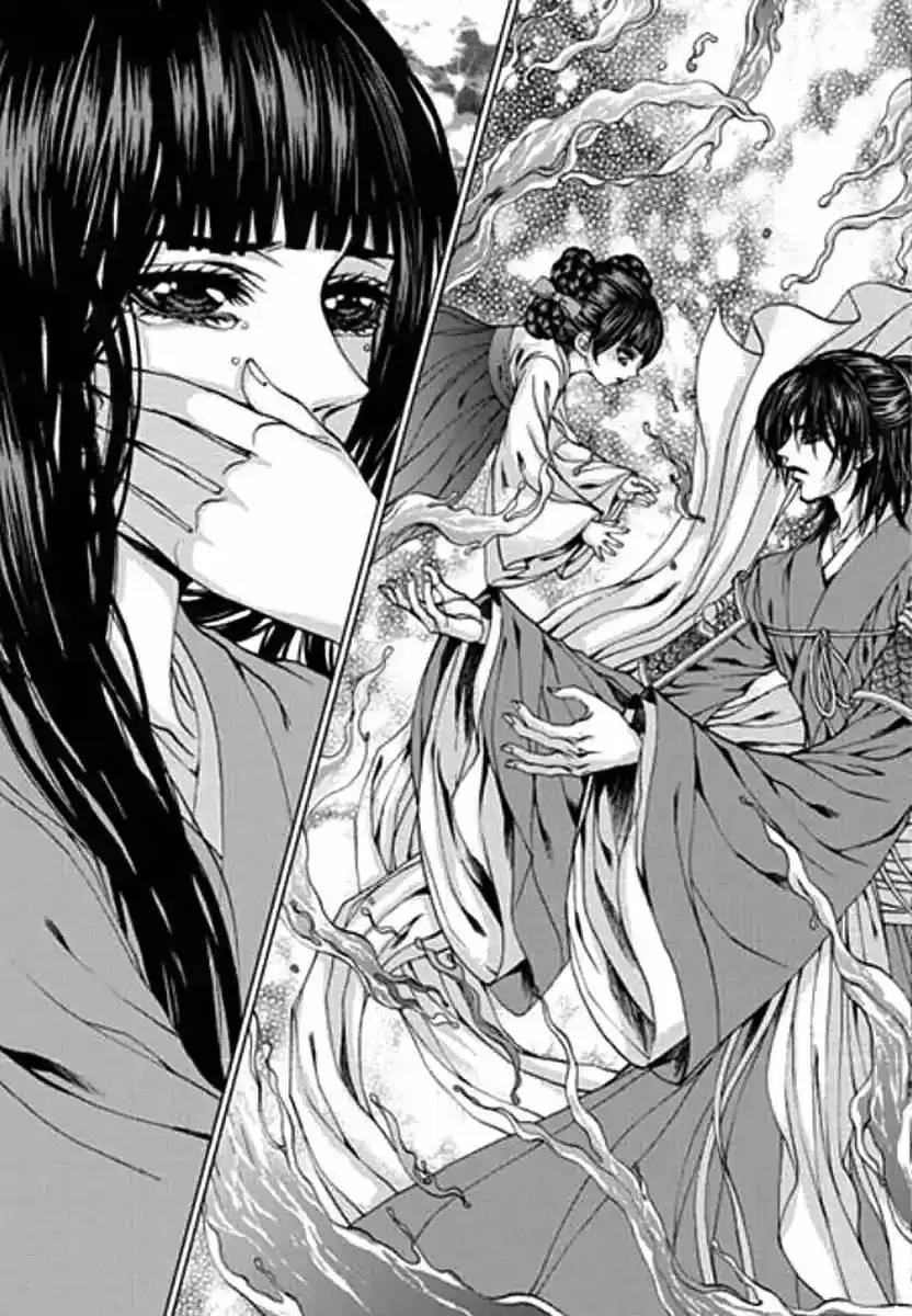 The Bride of the Water God 155