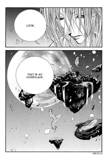 The Bride of the Water God 34