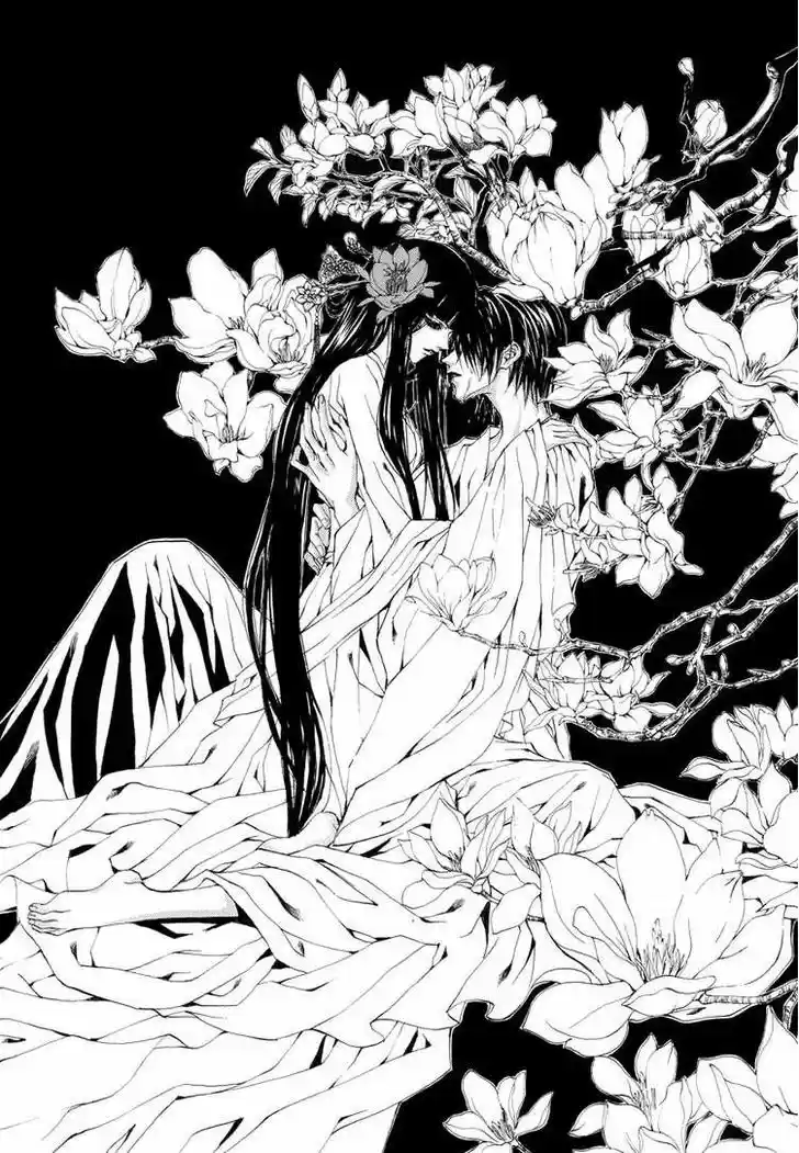 The Bride of the Water God 57