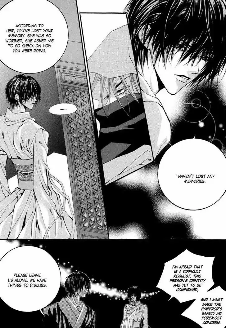 The Bride of the Water God 57