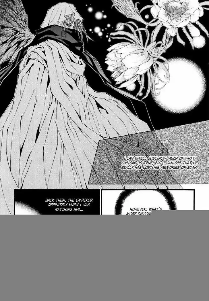 The Bride of the Water God 57