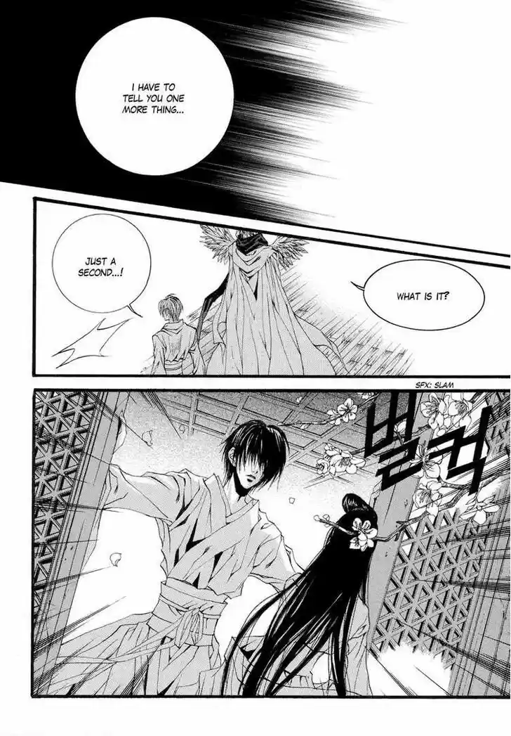 The Bride of the Water God 57