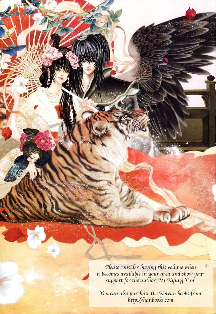 The Bride of the Water God 67