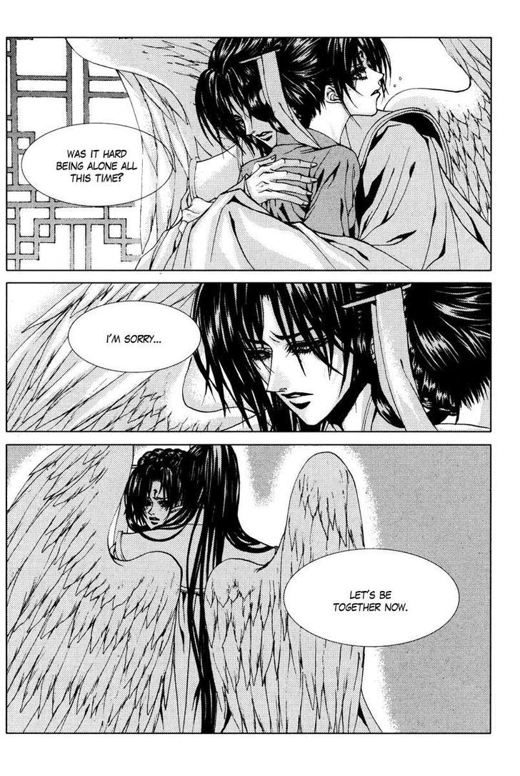 The Bride of the Water God 93