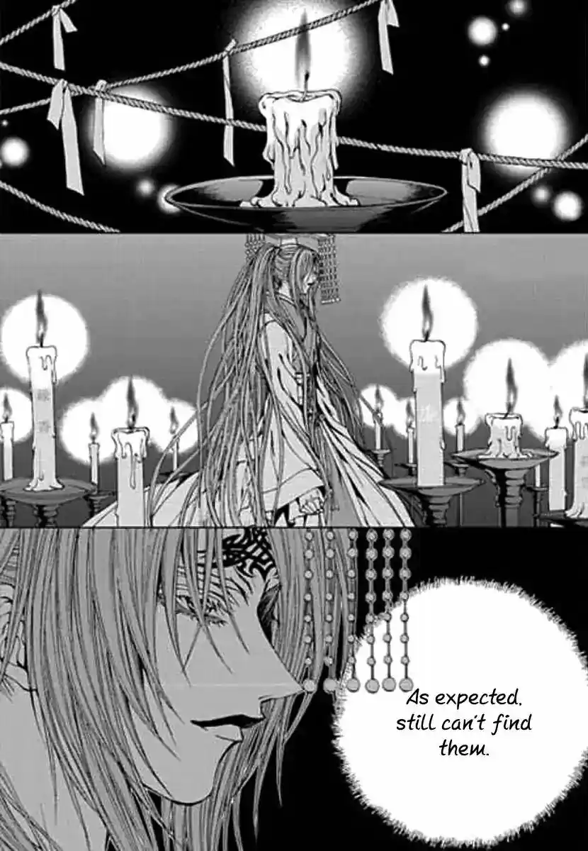 The Bride of the Water God ch.151