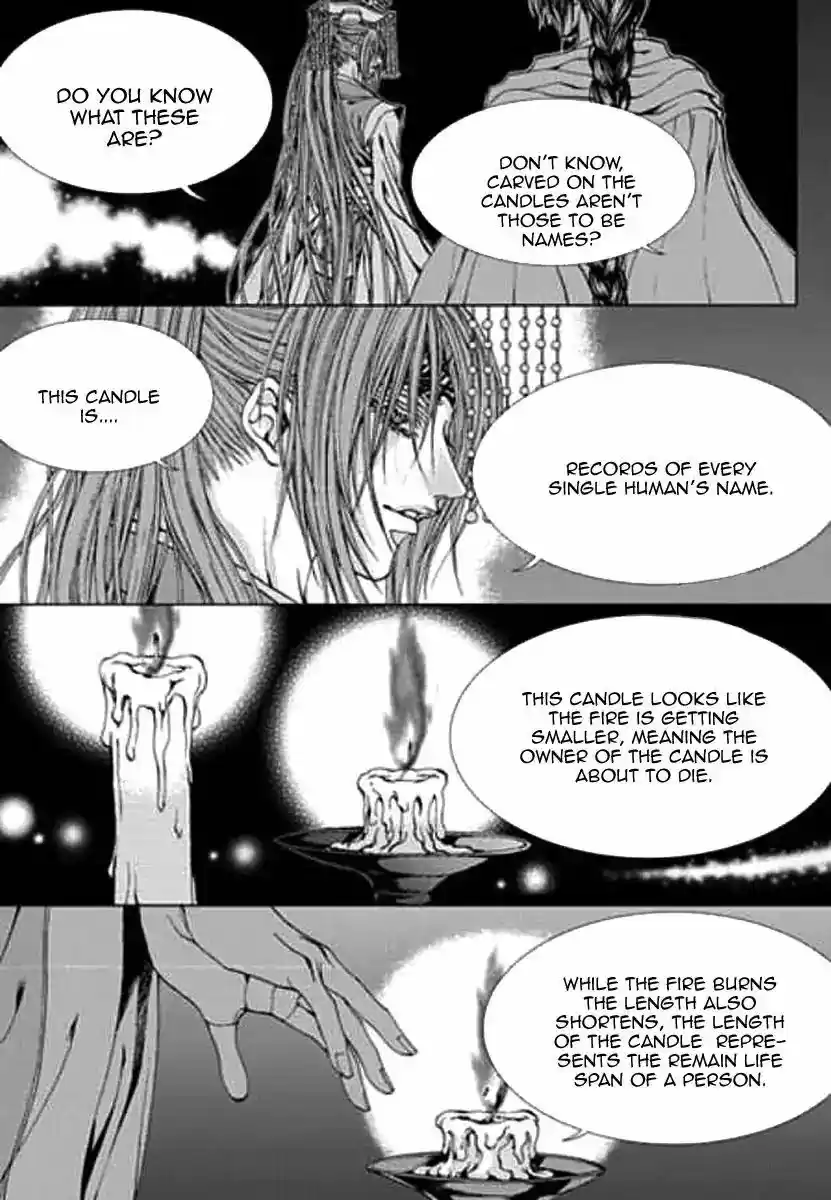 The Bride of the Water God ch.151