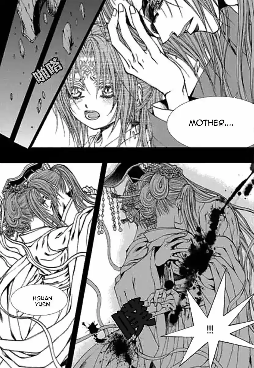 The Bride of the Water God ch.151