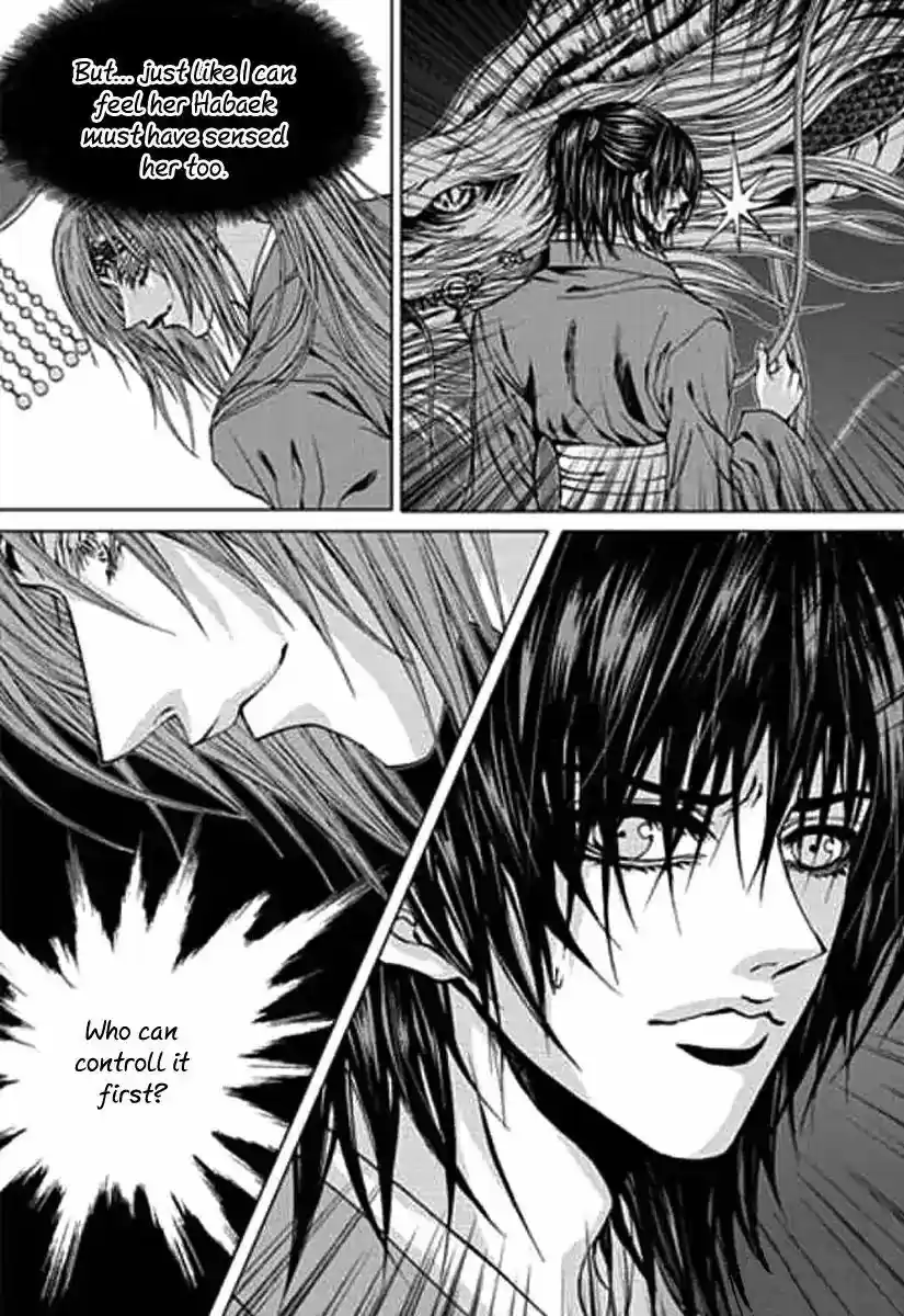 The Bride of the Water God ch.151