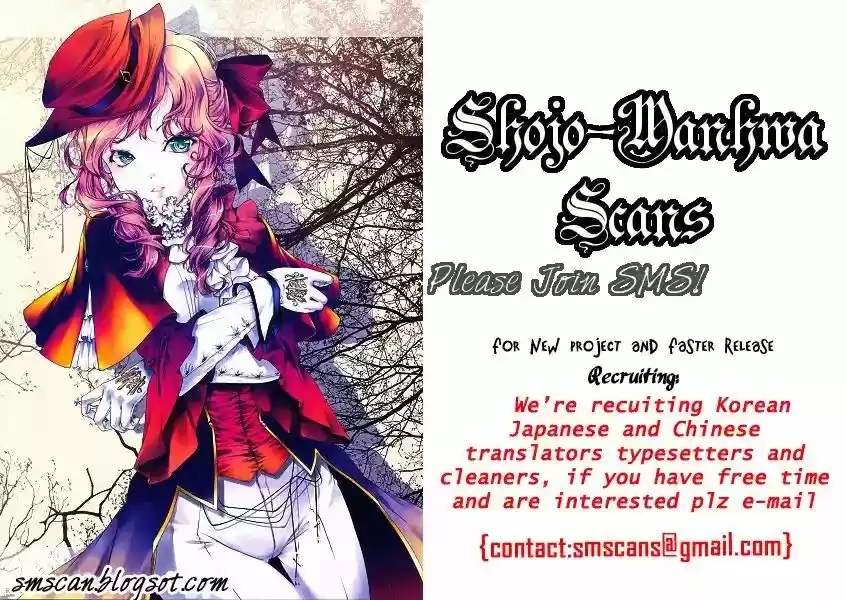 The Bride of the Water God ch.151