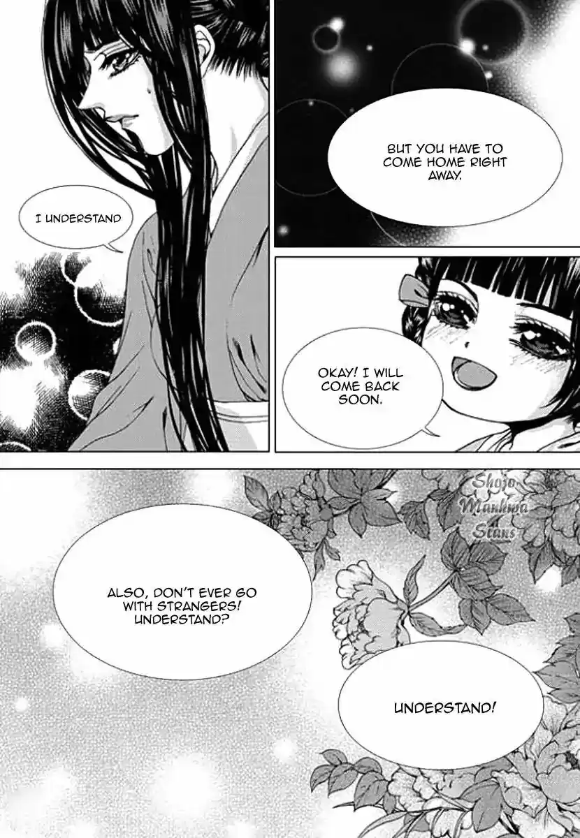 The Bride of the Water God ch.152