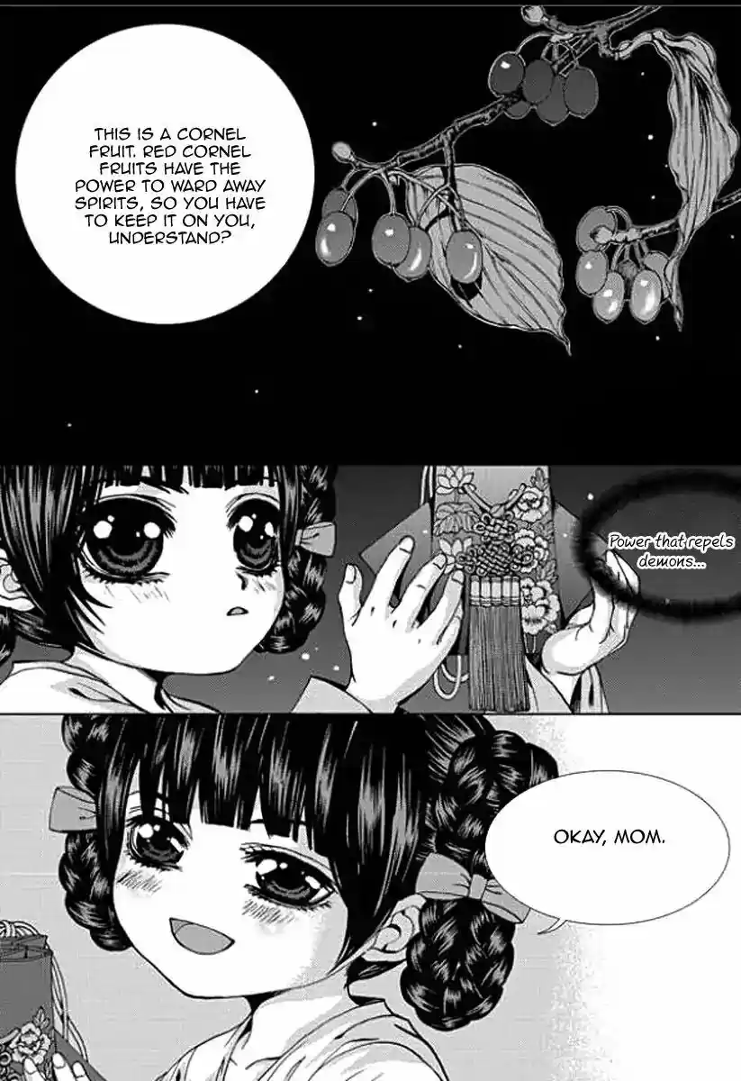 The Bride of the Water God ch.152