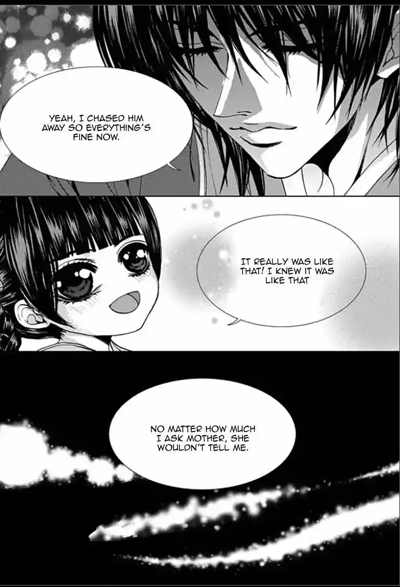 The Bride of the Water God ch.152