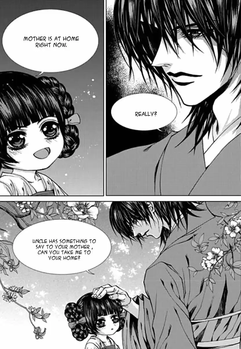 The Bride of the Water God ch.153