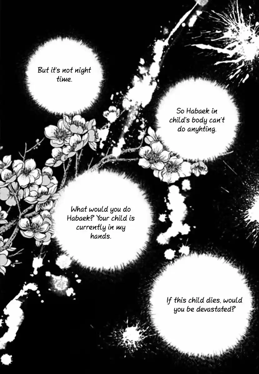 The Bride of the Water God ch.153