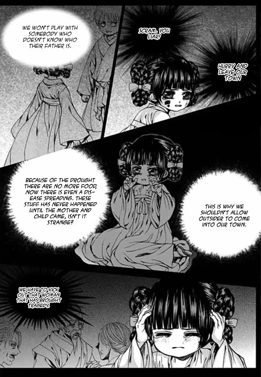 The Bride of the Water God ch.153