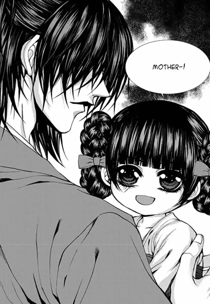 The Bride of the Water God ch.153