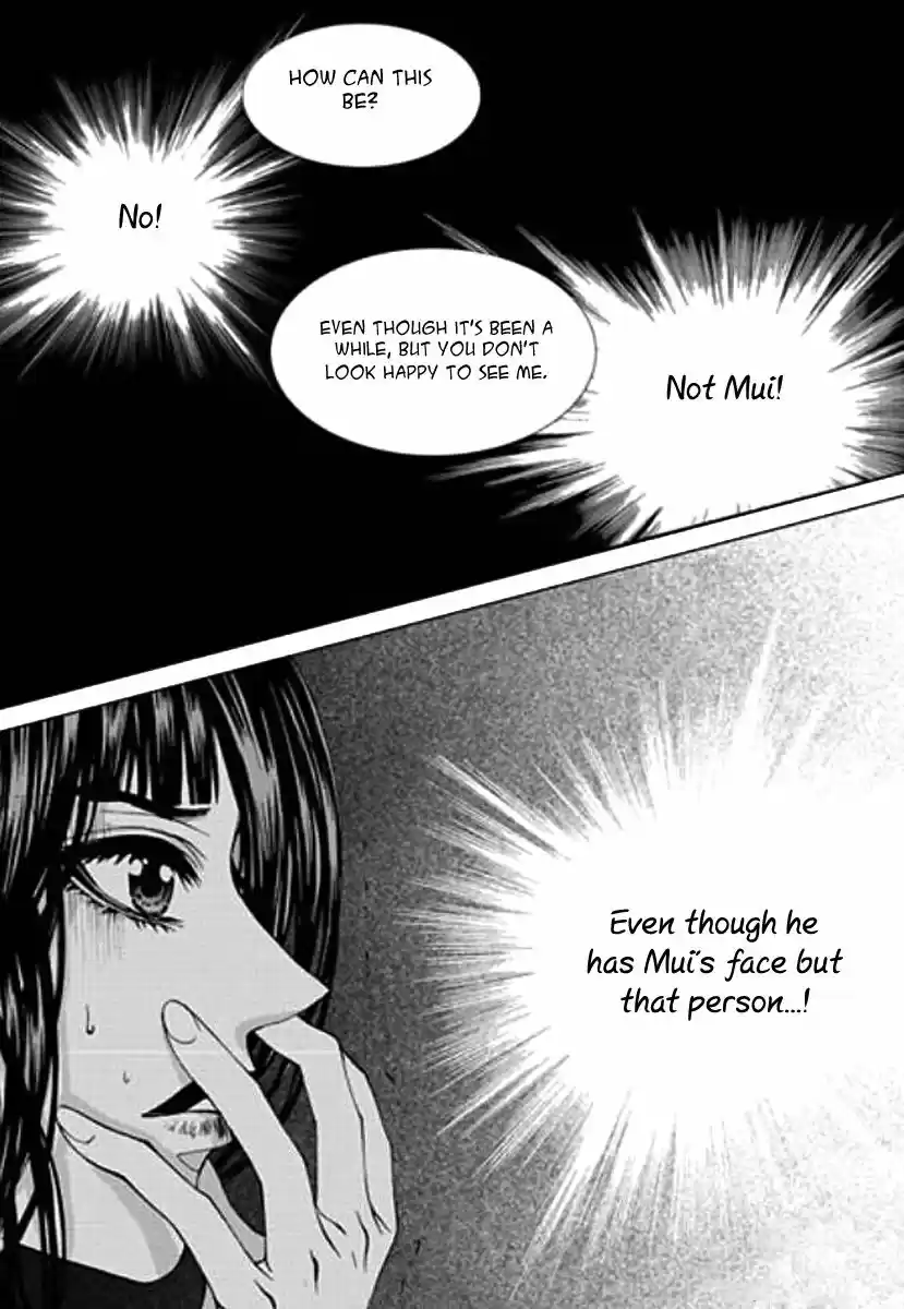 The Bride of the Water God ch.153