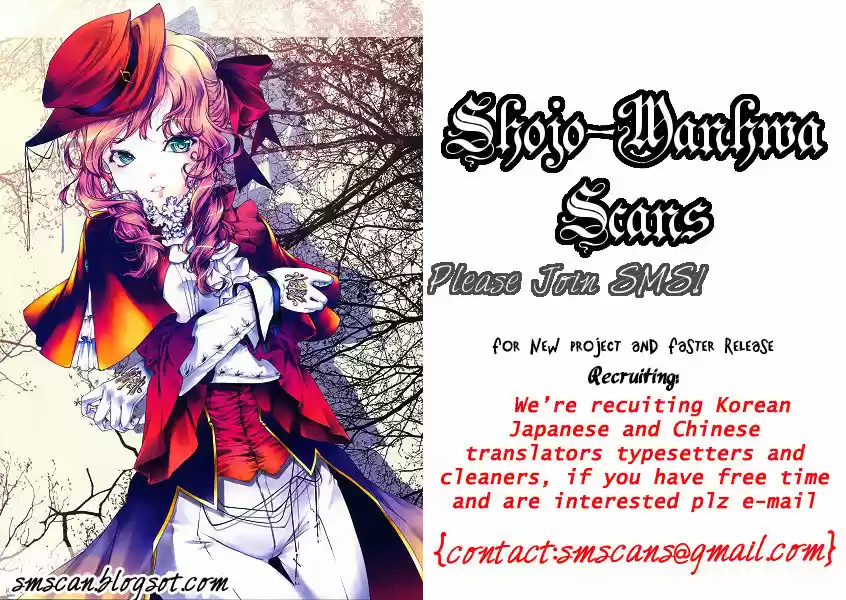 The Bride of the Water God ch.153