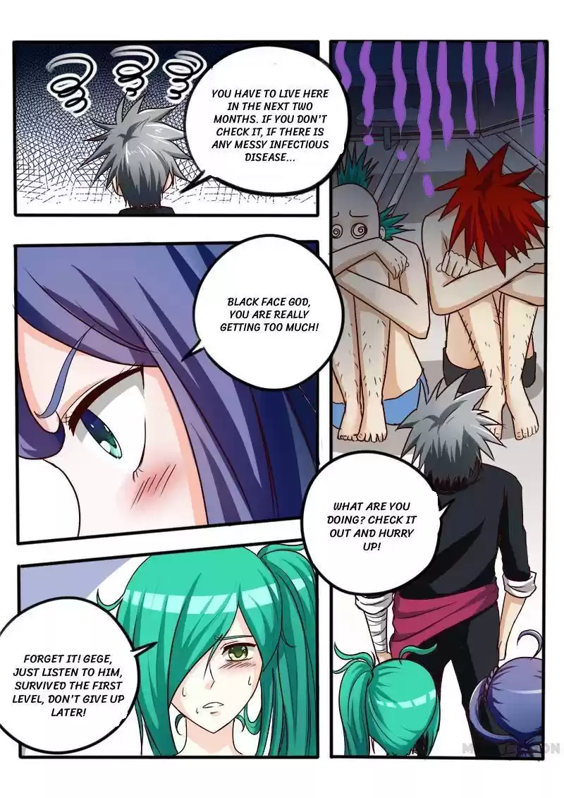 The Brilliant Village Doctor Ch. 33