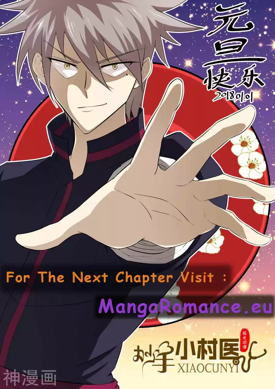 The Brilliant Village Doctor Ch. 33