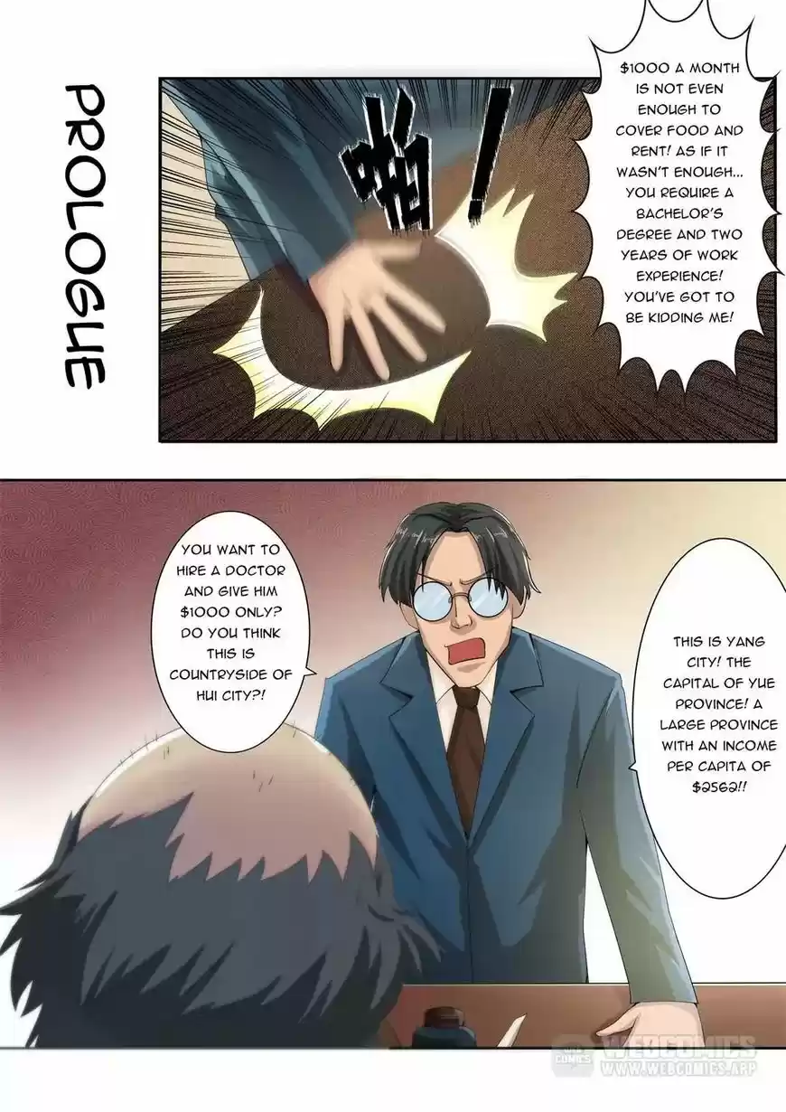 The Brilliant Village Doctor ch.001.1