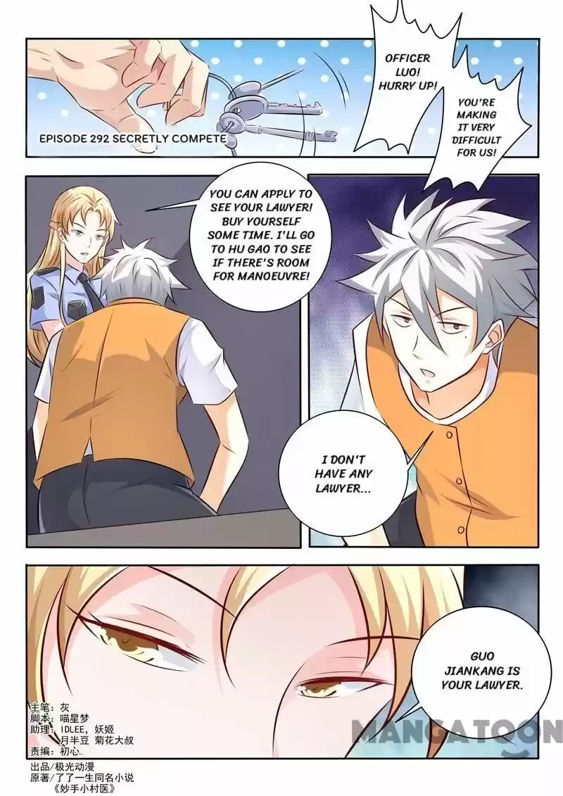 The Brilliant Village Doctor ch.292
