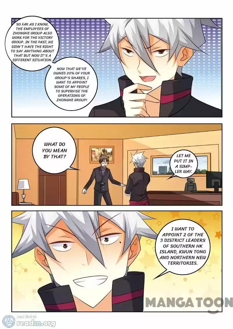 The Brilliant Village Doctor ch.336