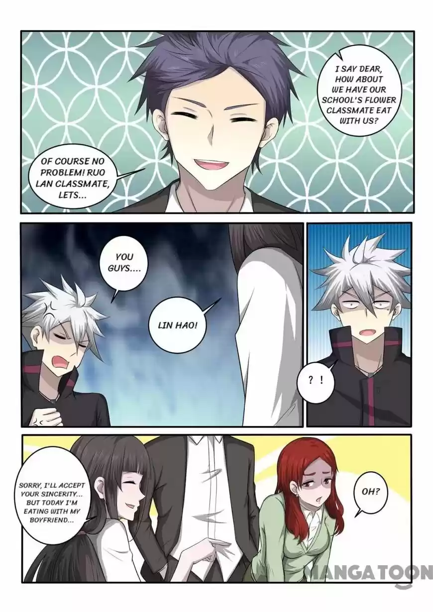 The Brilliant Village Doctor ch.370