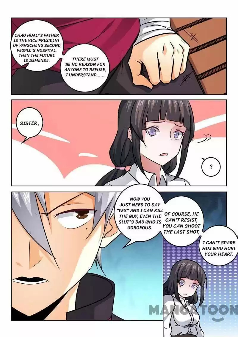 The Brilliant Village Doctor ch.371