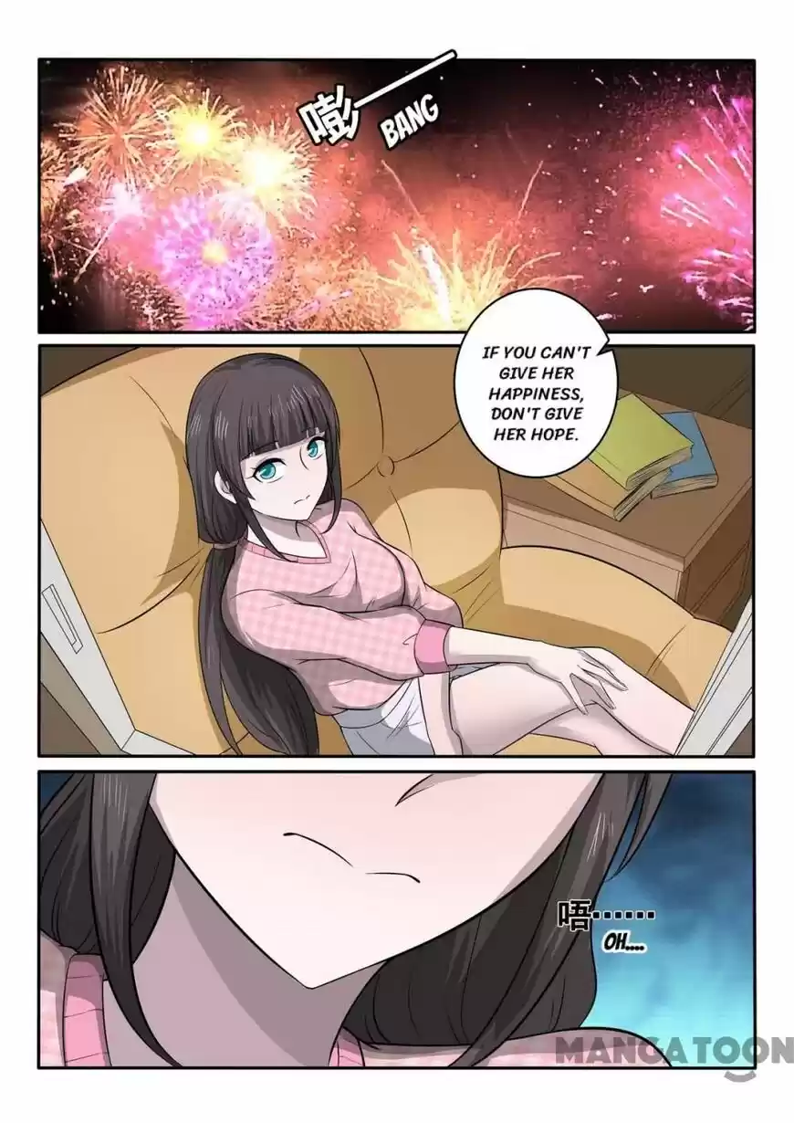 The Brilliant Village Doctor ch.374