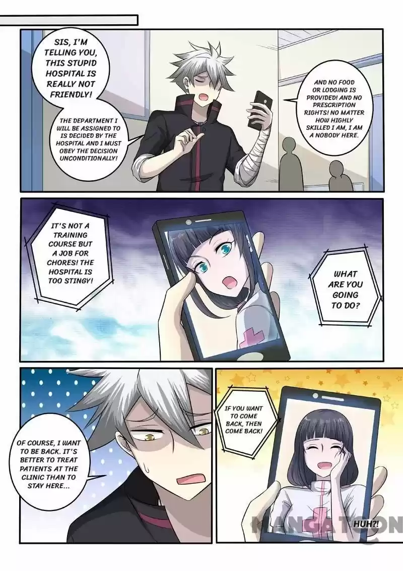 The Brilliant Village Doctor ch.379