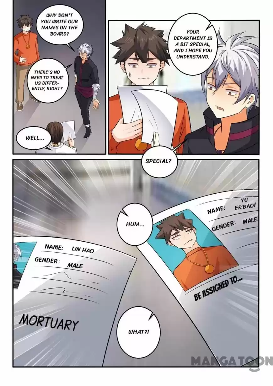 The Brilliant Village Doctor ch.380