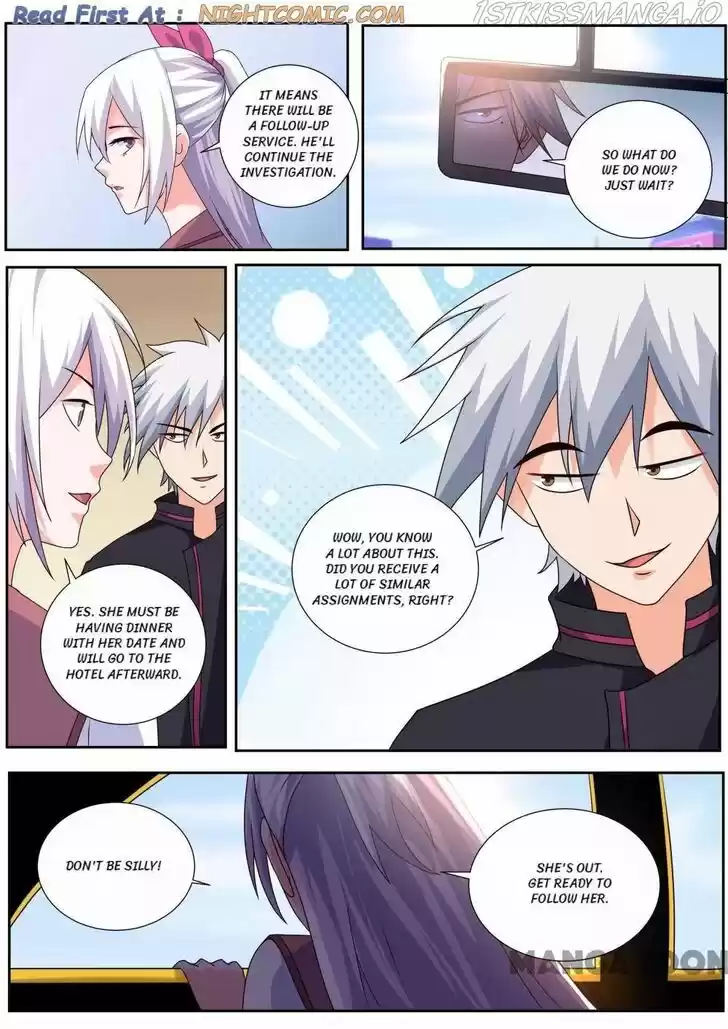 The Brilliant Village Doctor Ch.492