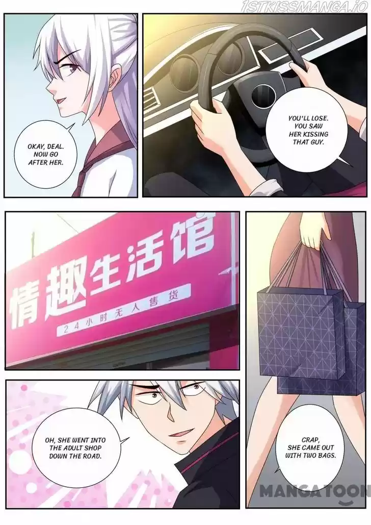 The Brilliant Village Doctor Ch.492