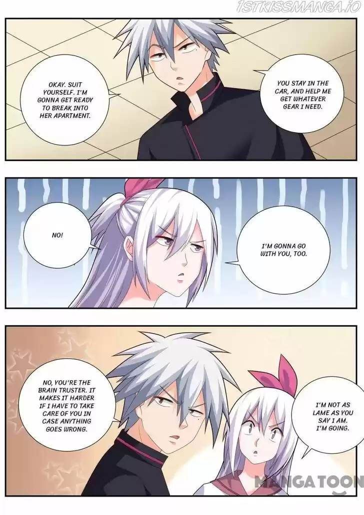 The Brilliant Village Doctor Ch.493