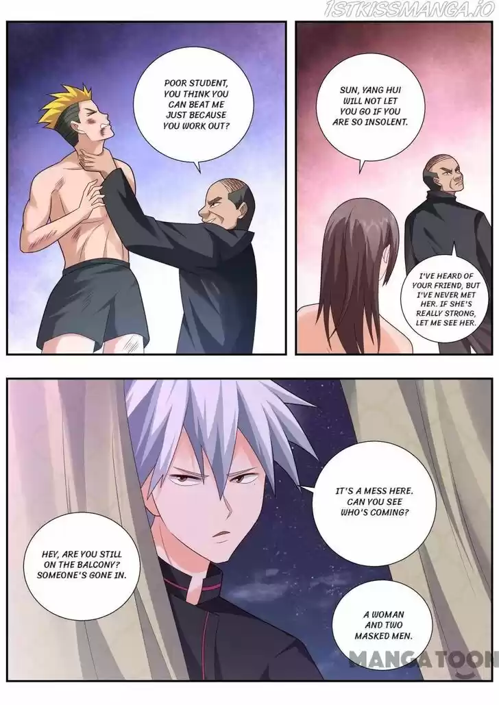 The Brilliant Village Doctor Ch.495