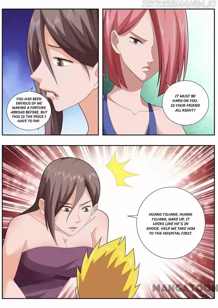 The Brilliant Village Doctor Ch.496