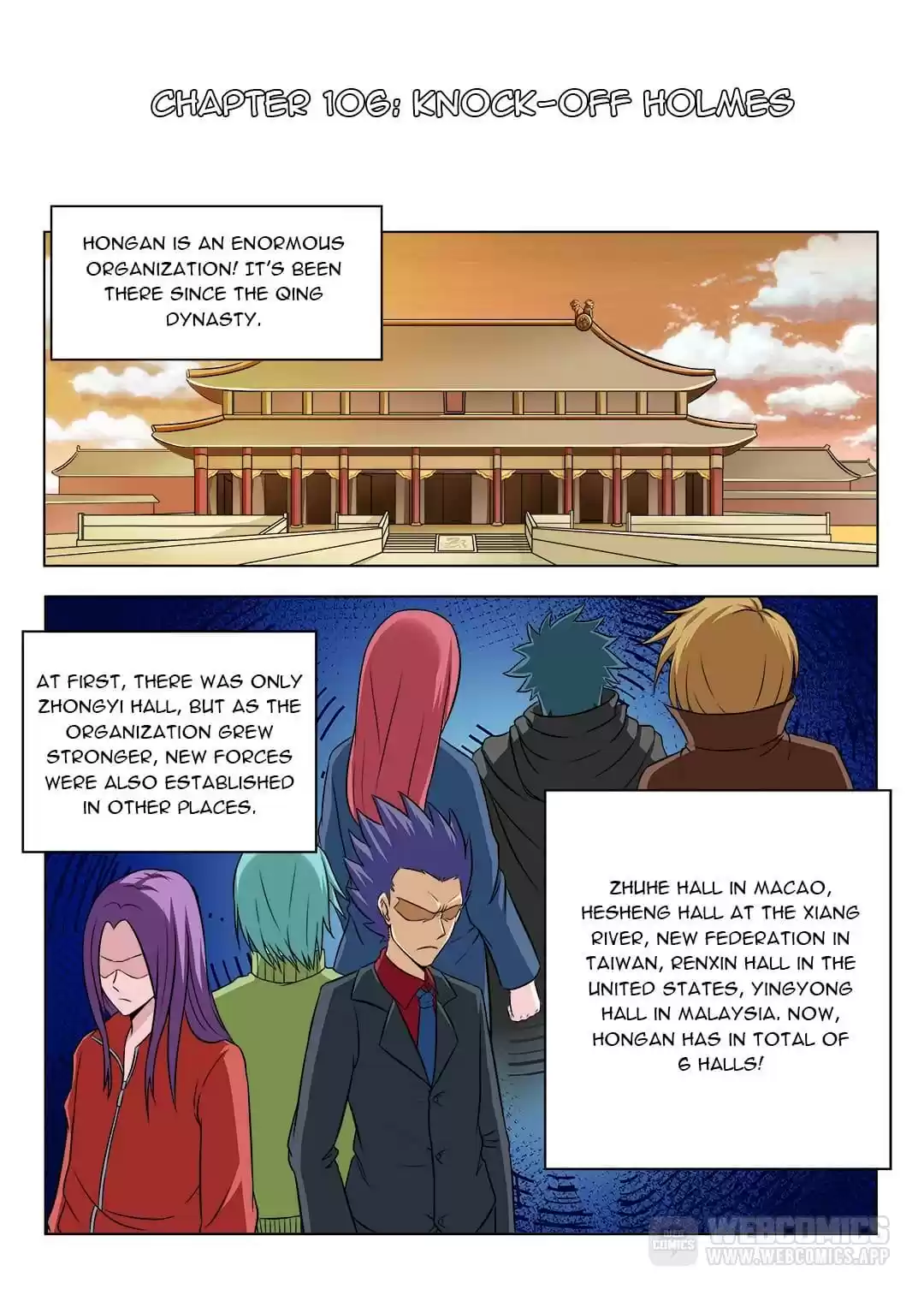 The Brilliant Village Doctor Chapter 106