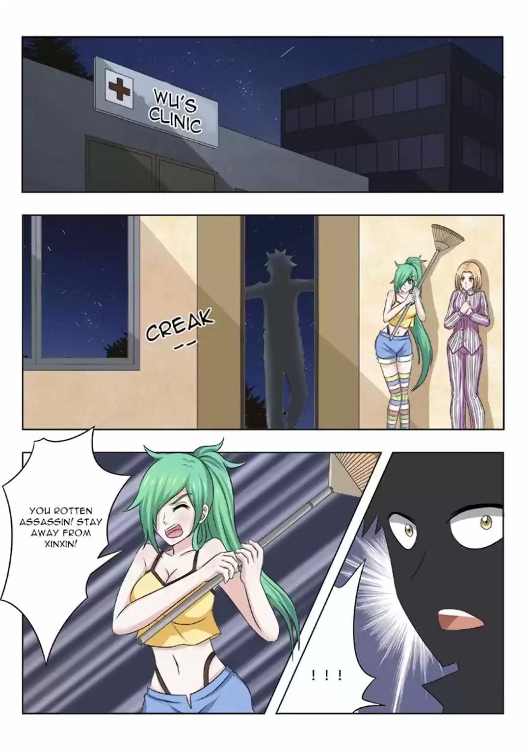 The Brilliant Village Doctor Chapter 128