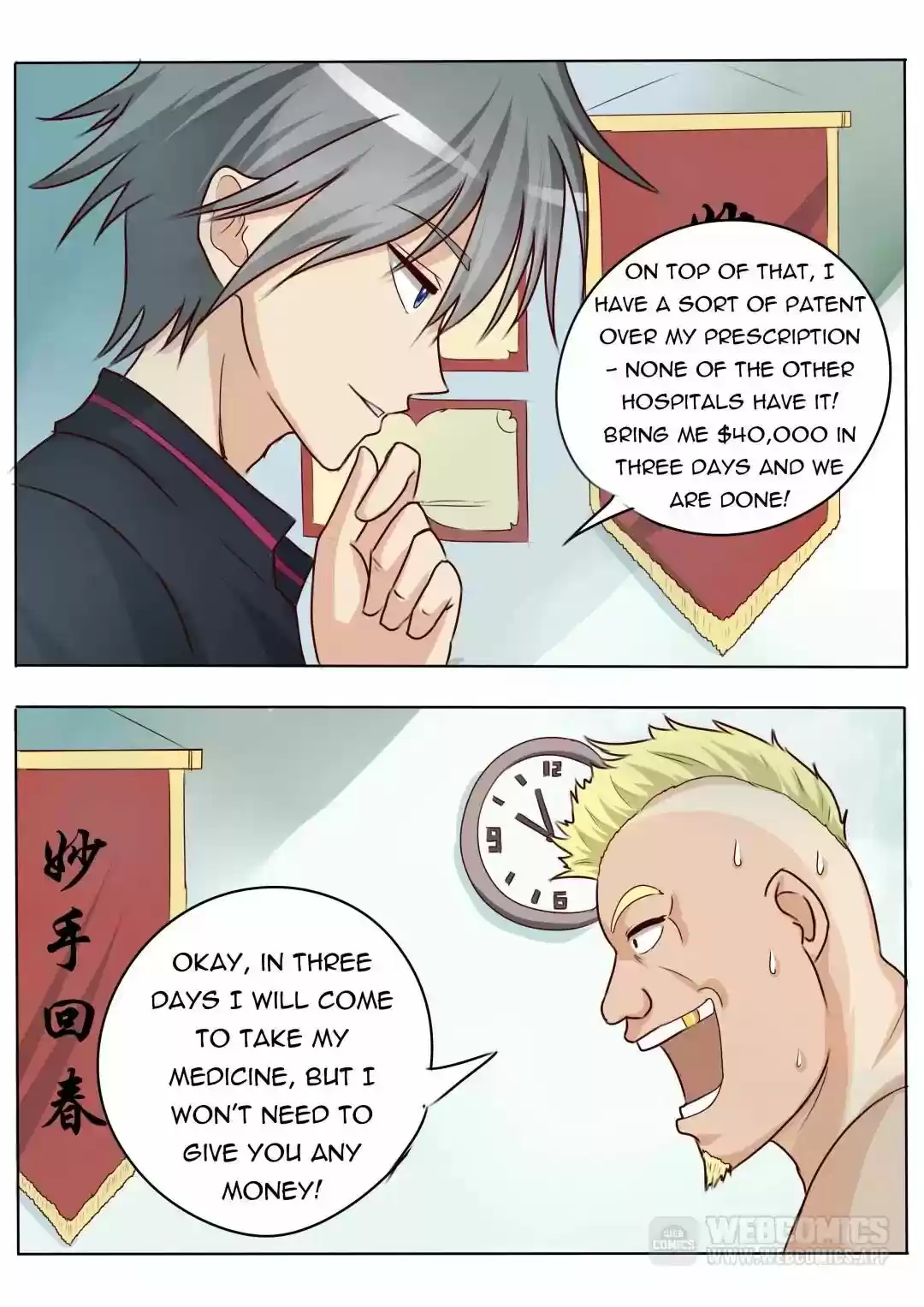 The Brilliant Village Doctor Chapter 13: Creditor