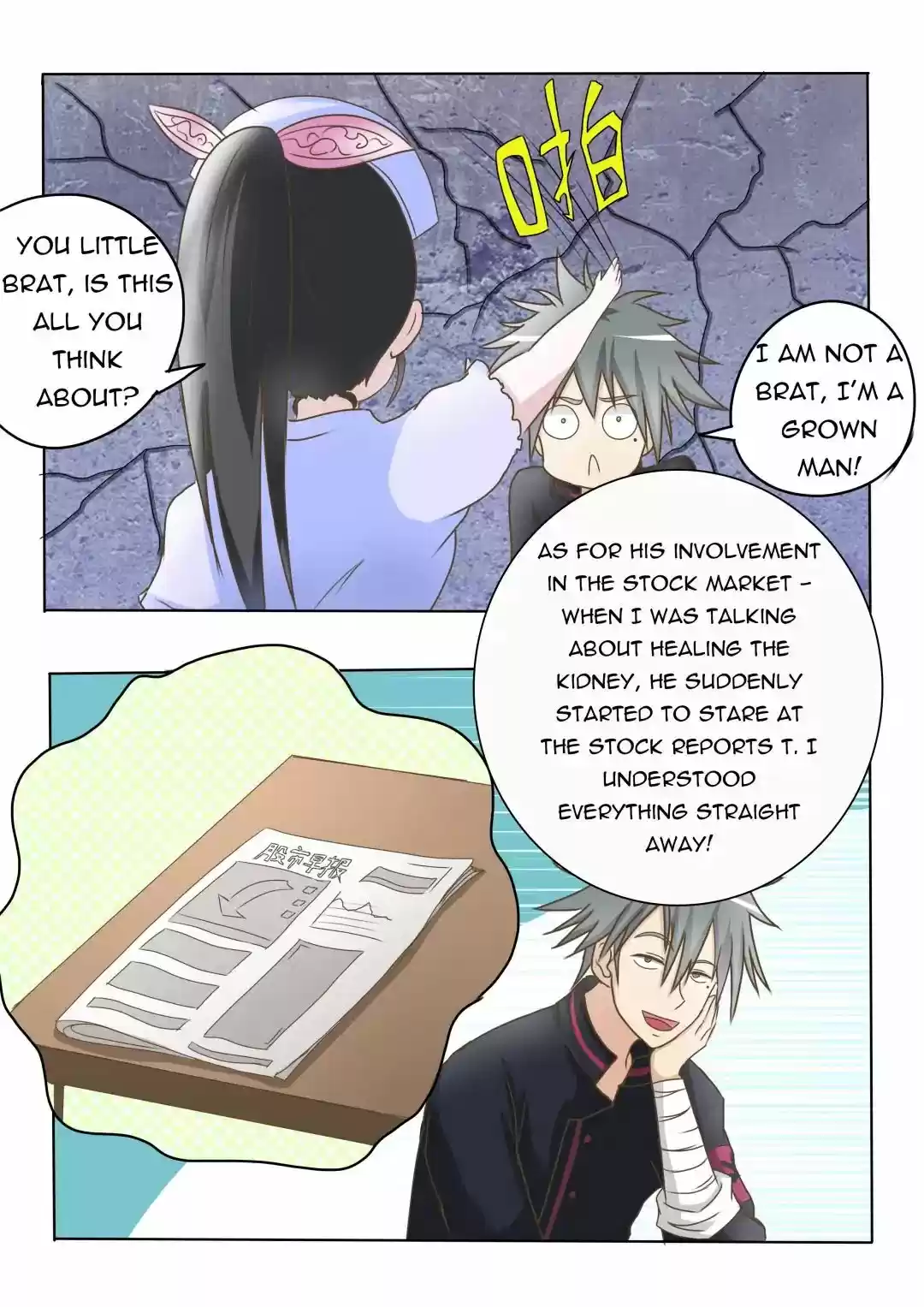 The Brilliant Village Doctor Chapter 14: Climb The Mountains