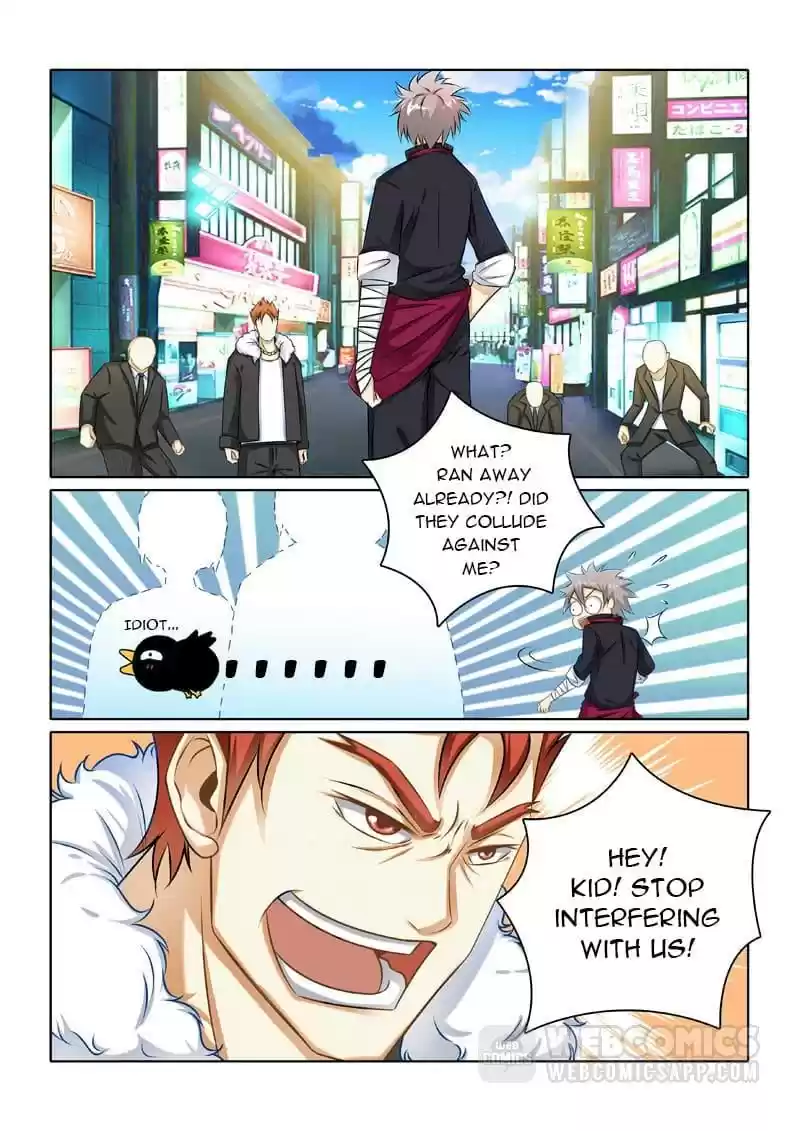 The Brilliant Village Doctor Chapter 204