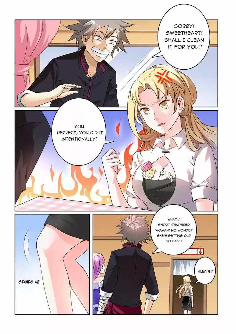 The Brilliant Village Doctor Chapter 205