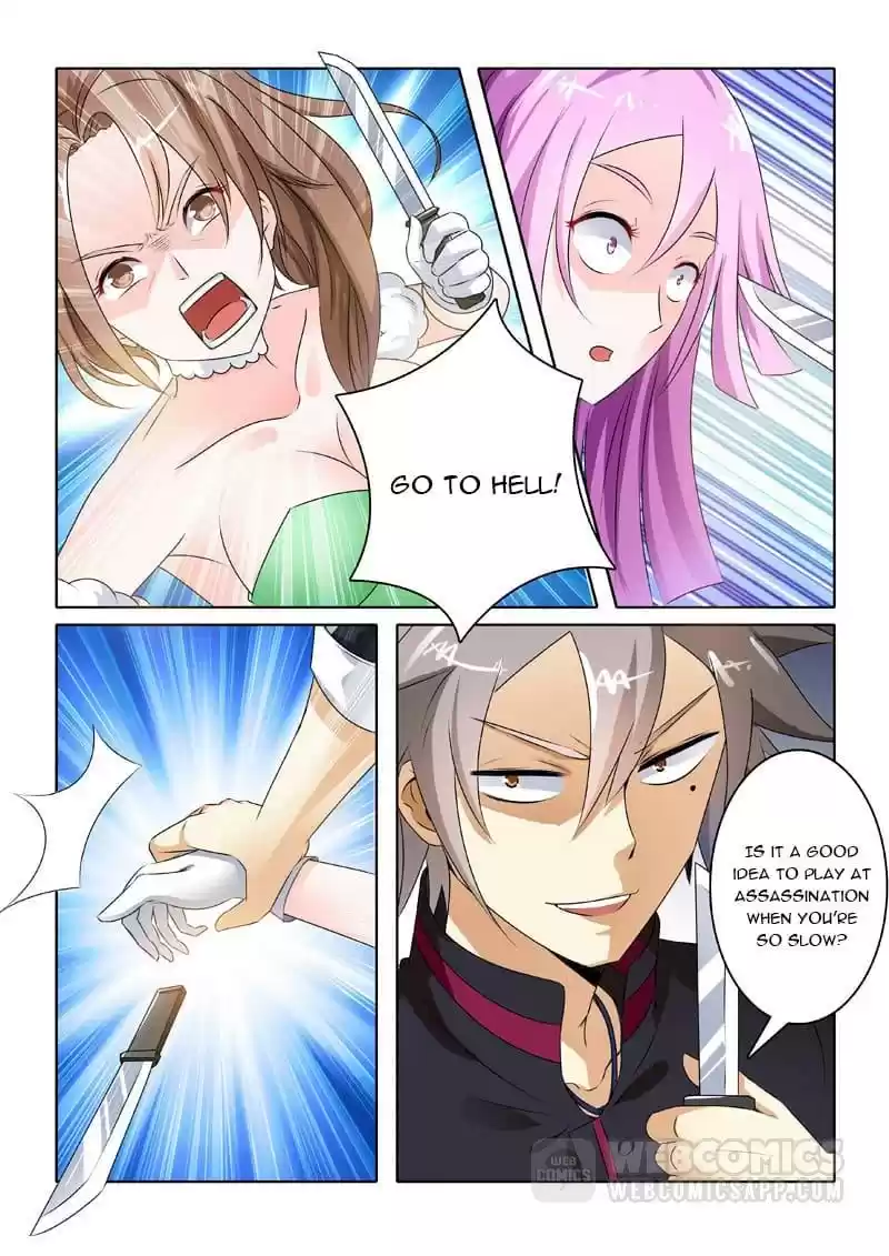 The Brilliant Village Doctor Chapter 205