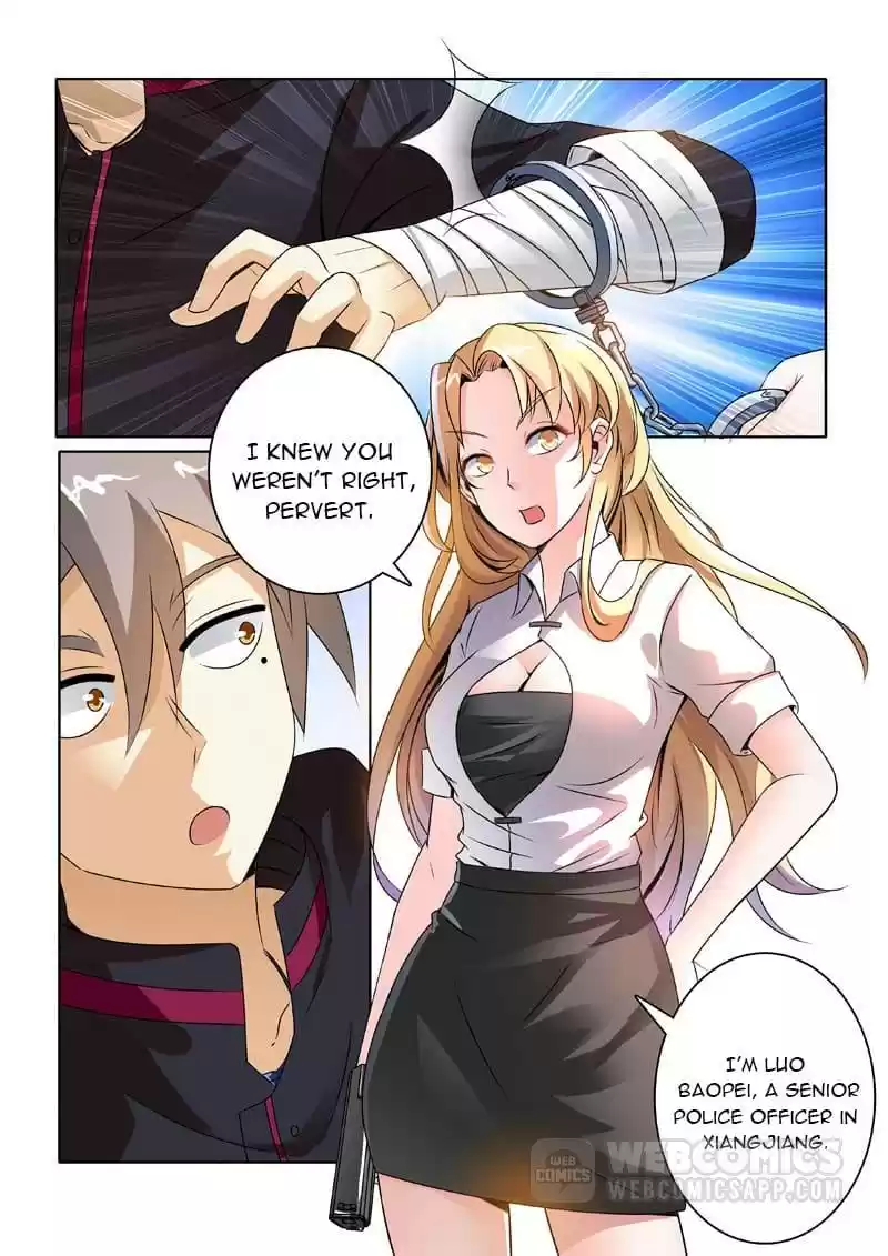 The Brilliant Village Doctor Chapter 205