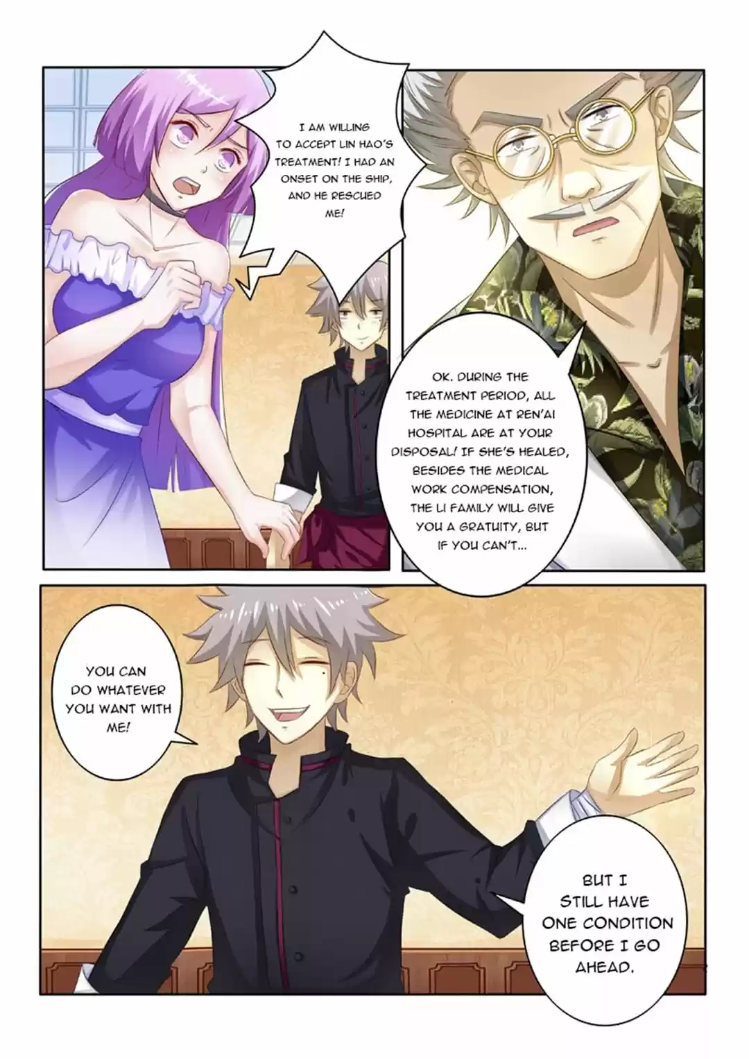 The Brilliant Village Doctor Chapter 210