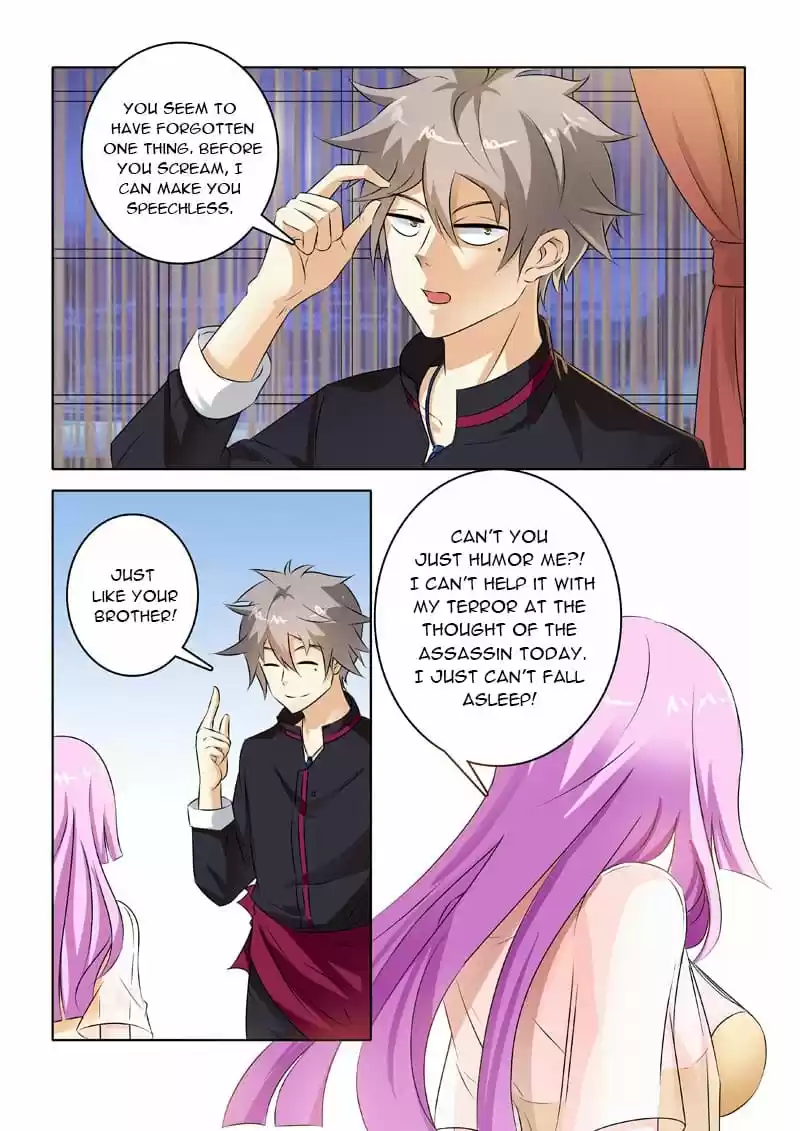 The Brilliant Village Doctor Chapter 213